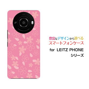 X}zP[X LEITZ PHONE 3 CctH X[SoftBanka() type001[ X}zJo[ gуP[X lC  ]