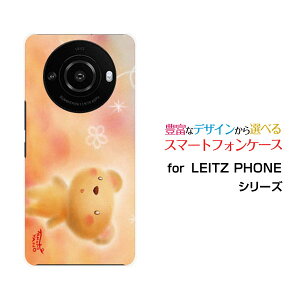 X}zP[X LEITZ PHONE 3 CctH X[SoftBank܂Ƃ[ fUC G 킢 ]