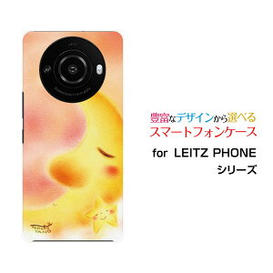 X}zP[X LEITZ PHONE 3 CctH X[SoftBankOƐ̖[ fUC G 킢 ]