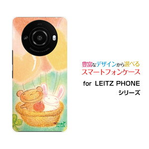 �X�}�z�P�[�X LEITZ PHONE 3 ���C�c�t�H�� �X���[SoftBank�������ƃN�}�̗�[ �f�U�C�� �G�� ���킢�� ]