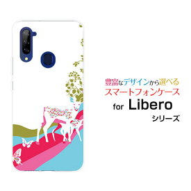 スマホケース 液晶保護ガラスフィルム付 Libero 5G リベロ ファイブジーY!mobileアニマルパーク（バンビ）[ おしゃれ プレゼント 誕生日 記念日 ]