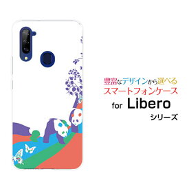 スマホケース 液晶保護ガラスフィルム付 Libero 5G リベロ ファイブジーY!mobileアニマルパーク（パンダ）[ おしゃれ プレゼント 誕生日 記念日 ]