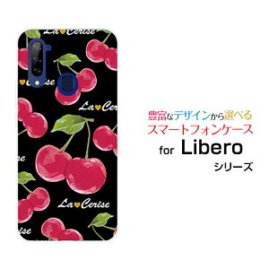 X}zP[X Libero 5G  x t@CuW[Y!mobileڕiubNj[  v[g a LO ]