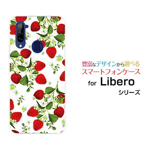 X}zP[X Libero 5G  x t@CuW[Y!mobile[  v[g a LO ]