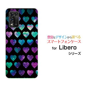 X}zP[X tیKXtBt Libero 5G II x t@CuW[ c[Y!mobileFn[giubNj[  v[g a LO ]