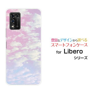 �X�}�z�P�[�X �t���ی�K���X�t�B�����t Libero 5G II ���x�� �t�@�C�u�W�[ �c�[Y!mobileSKY�i�s���N×�u���[�j[ ������� �v���[���g �a���� �L�O�� ]
