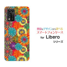 スマホケース Libero 5G II リベロ ファイブジー ツーY!mobile菊花火[ スマホカバー 携帯ケース 人気 定番 ]