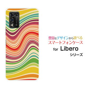 �X�}�z�P�[�X �t���ی�K���X�t�B�����t Libero 5G II ���x�� �t�@�C�u�W�[ �c�[Y!mobileLine Layer type001[ �X�}�z�J�o�[ �g�уP�[�X �l�C ��� ]