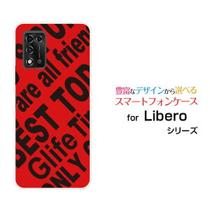 �X�}�z�P�[�X �t���ی�K���X�t�B�����t Libero 5G II ���x�� �t�@�C�u�W�[ �c�[Y!mobileRogo (RED)[ �f�U�C�� �G�� ���킢�� ]