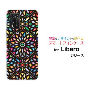 X}zP[X Libero 5G II x t@CuW[ c[Y!mobile؋ ()[ fUC G 킢 ]