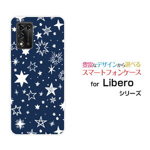 �X�}�z�P�[�X �t���ی�t�B�����t Libero 5G II ���x�� �t�@�C�u�W�[ �c�[Y!mobileStar(type009) �l�C�r�[[ �f�U�C�� �G�� ���킢�� ]