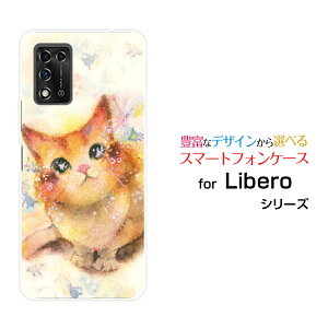 X}zP[X tیKXtBt Libero 5G II x t@CuW[ c[Y!mobile˂iRj[ fUC G 킢 ]