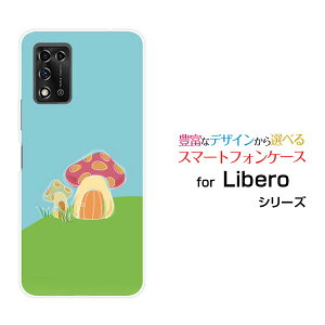 �X�}�z�P�[�X Libero 5G II ���x�� �t�@�C�u�W�[ �c�[Y!mobile���̂��̉�[ �X�}�z�J�o�[ �g�уP�[�X �l�C ��� ]