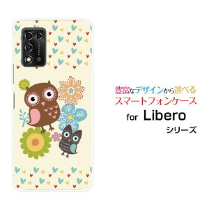 X}zP[X Libero 5G II x t@CuW[ c[Y!mobileӂ낤ƃn[g[ X}zJo[ gуP[X lC  ]