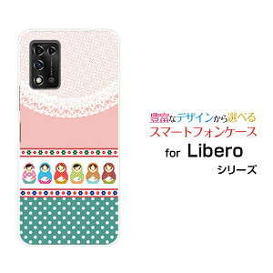 X}zP[X tیKXtBt Libero 5G II x t@CuW[ c[Y!mobile}g[VJhbg[  v[g a LO ]