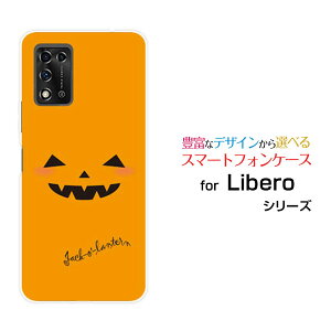 X}zP[X Libero 5G II x t@CuW[ c[Y!mobilenEBڂ[  v[g a LO ]