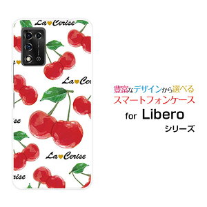 X}zP[X Libero 5G II x t@CuW[ c[Y!mobileڕizCgj[  v[g a LO ]