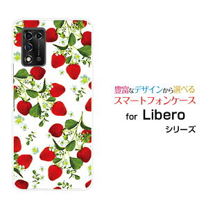 X}zP[X tیtBt Libero 5G II x t@CuW[ c[Y!mobile[  v[g a LO ]