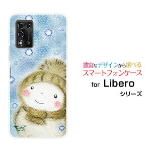 X}zP[X Libero 5G II x t@CuW[ c[Y!mobilepXeႾ[ fUC G 킢 ]
