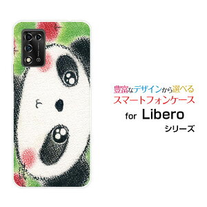 X}zP[X tیKXtBt Libero 5G II x t@CuW[ c[Y!mobileÑp_ƃS[ fUC G 킢 ]