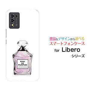 X}zP[X Libero 5G III x t@CuW[ X[[A202ZT]Y!mobile type1 sNp[v[  v[g a LO ]