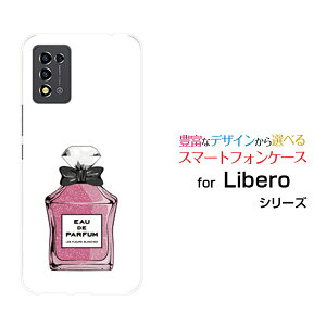 �X�}�z�P�[�X Libero 5G III ���x�� �t�@�C�u�W�[ �X���[[A202ZT]Y!mobile���� type6 �����s���N[ ������� �v���[���g �a���� �L�O�� ]