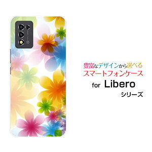 �X�}�z�P�[�X Libero 5G III ���x�� �t�@�C�u�W�[ �X���[[A202ZT]Y!mobilePastel Flower type002[ �X�}�z�J�o�[ �g�уP�[�X �l�C ��� ]