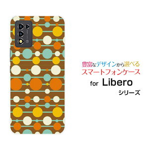 �X�}�z�P�[�X Libero 5G III ���x�� �t�@�C�u�W�[ �X���[[A202ZT]Y!mobile���ʃX�g���C�v[ �X�}�z�J�o�[ �g�уP�[�X �l�C ��� ]