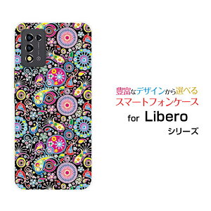 �X�}�z�P�[�X Libero 5G III ���x�� �t�@�C�u�W�[ �X���[[A202ZT]Y!mobile�J���t���A�[�g[ �X�}�z�J�o�[ �g�уP�[�X �l�C ��� ]