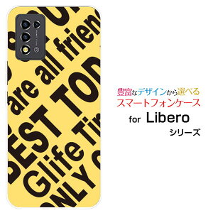 �X�}�z�P�[�X Libero 5G III ���x�� �t�@�C�u�W�[ �X���[[A202ZT]Y!mobileRogo (YELLOW)[ �f�U�C�� �G�� ���킢�� ]