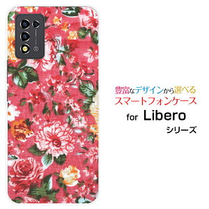X}zP[X Libero 5G III x t@CuW[ X[[A202ZT]Y!mobile`t[[ fUC G 킢 ]