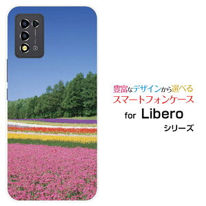 �X�}�z�P�[�X Libero 5G III ���x�� �t�@�C�u�W�[ �X���[[A202ZT]Y!mobile���Ԕ�[ �f�U�C�� �G�� ���킢�� ]