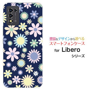 �X�}�z�P�[�X Libero 5G III ���x�� �t�@�C�u�W�[ �X���[[A202ZT]Y!mobile�t�����[ (type004)[ �f�U�C�� �G�� ���킢�� ]