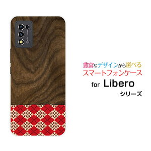 �X�}�z�P�[�X Libero 5G III ���x�� �t�@�C�u�W�[ �X���[[A202ZT]Y!mobile�ؖڒ� �A�[�K�C��type1[ �X�}�z�J�o�[ �g�уP�[�X �l�C ��� ]