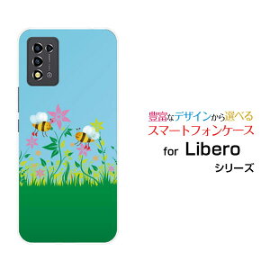 �X�}�z�P�[�X Libero 5G III ���x�� �t�@�C�u�W�[ �X���[[A202ZT]Y!mobile�Ԃƃ~�c�o�`[ �X�}�z�J�o�[ �g�уP�[�X �l�C ��� ]