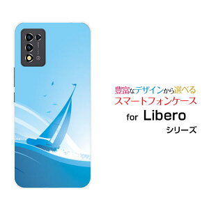 �X�}�z�P�[�X Libero 5G III ���x�� �t�@�C�u�W�[ �X���[[A202ZT]Y!mobile�g�ƃ��b�g[ �X�}�z�J�o�[ �g�уP�[�X �l�C ��� ]