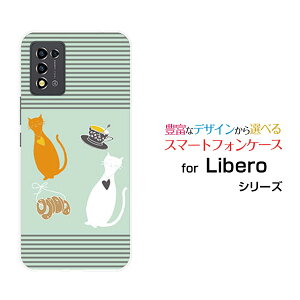 �X�}�z�P�[�X Libero 5G III ���x�� �t�@�C�u�W�[ �X���[[A202ZT]Y!mobile�˂��ƃe�B�[�J�b�v[ �X�}�z�J�o�[ �g�уP�[�X �l�C ��� ]