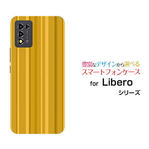 �X�}�z�P�[�X Libero 5G III ���x�� �t�@�C�u�W�[ �X���[[A202ZT]Y!mobile���炵�X�g���C�v[ ������� �v���[���g �a���� �L�O�� ]