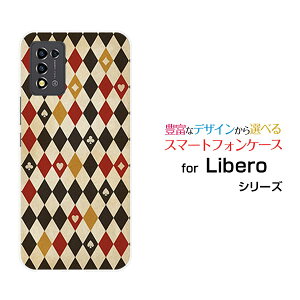 �X�}�z�P�[�X Libero 5G III ���x�� �t�@�C�u�W�[ �X���[[A202ZT]Y!mobile�g�����v�_�C����[ ������� �v���[���g �a���� �L�O�� ]