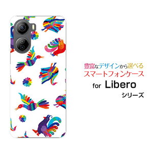 �X�}�z�P�[�X Libero 5G IV ���x�� �t�@�C�u�W�[ �t�H�[[A302ZT]Y!mobile�I���G���^���o�[�h[ ������� �v���[���g �a���� �L�O�� ]