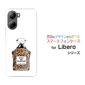 �X�}�z�P�[�X Libero 5G IV ���x�� �t�@�C�u�W�[ �t�H�[[A302ZT]Y!mobile���� type3 ���I�p�[�h[ ������� �v���[���g �a���� �L�O�� ]