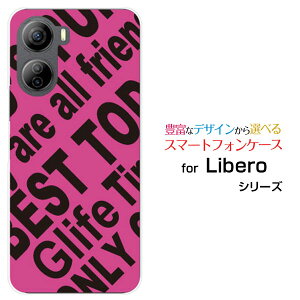 �X�}�z�P�[�X Libero 5G IV ���x�� �t�@�C�u�W�[ �t�H�[[A302ZT]Y!mobileRogo (PINK)[ �f�U�C�� �G�� ���킢�� ]