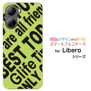 �X�}�z�P�[�X Libero 5G IV ���x�� �t�@�C�u�W�[ �t�H�[[A302ZT]Y!mobileRogo (YELLOWISH GREEN)[ �f�U�C�� �G�� ���킢�� ]