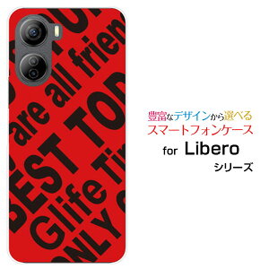 �X�}�z�P�[�X Libero 5G IV ���x�� �t�@�C�u�W�[ �t�H�[[A302ZT]Y!mobileRogo (RED)[ �f�U�C�� �G�� ���킢�� ]