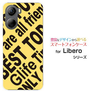 �X�}�z�P�[�X Libero 5G IV ���x�� �t�@�C�u�W�[ �t�H�[[A302ZT]Y!mobileRogo (YELLOW)[ �f�U�C�� �G�� ���킢�� ]