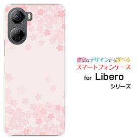 スマホケース Libero 5G IV リベロ ファイブジー フォー[A302ZT]Y!mobile桜(type001)[ デザイン 雑貨 かわいい ]
