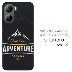 X}zP[X Libero 5G IV x t@CuW[ tH[[A302ZT]Y!mobileADVENTURE[ fUC G 킢 ]