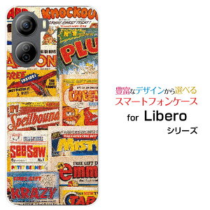 X}zP[X Libero 5G IV x t@CuW[ tH[[A302ZT]Y!mobileMagazine[ fUC G 킢 ]