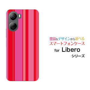 �X�}�z�P�[�X Libero 5G IV ���x�� �t�@�C�u�W�[ �t�H�[[A302ZT]Y!mobile�}���`�X�g���C�v�s���N[ �X�}�z�J�o�[ �g�уP�[�X �l�C ��� ]