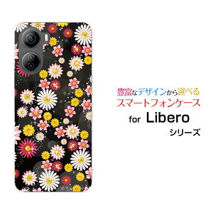 X}zP[X Libero 5G IV x t@CuW[ tH[[A302ZT]Y!mobileat[[ X}zJo[ gуP[X lC  ]